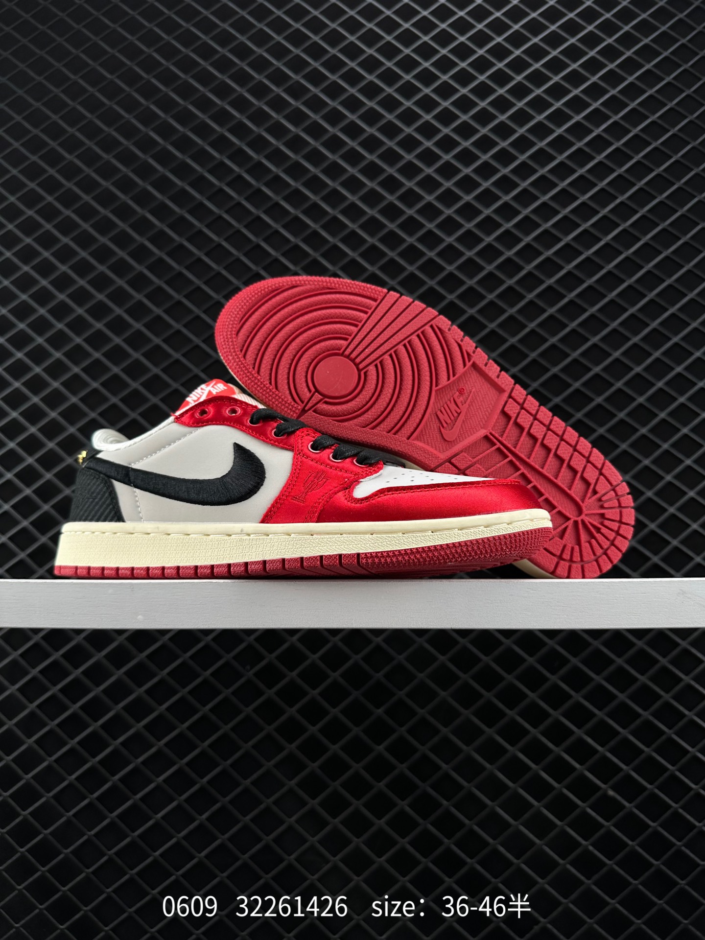 Trophy Room x Air Jordan Low